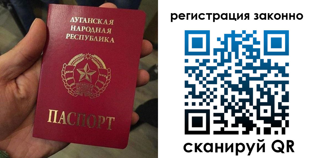 прописка паспорт в Камышлове